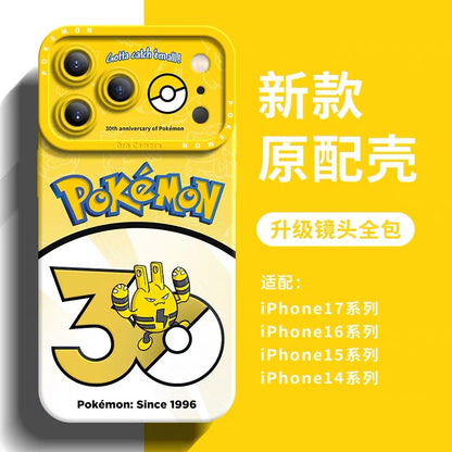 Japanese Cartoon Pokemon Silicone Case Pokemon 30 Anniversary Version Part9 | Porygon Chansey Cleffa Teddiursa Igglybuff Magby Elekid Marill 8 Styles - Phone Case Samsung Galaxy S26 S25 S24 S23 FE Ultra Edge