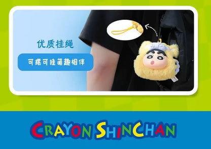 Eaki X Naruto Crayon Shin-chan Part 1 Series The Animal Party | Buriburi Frog Shrimp ChocoBi Tiger Bowlfish Poop - Vinyl Face Plush Doll Figure Keychain Collectable Toys Mystery Blind Box - KawaiiGiftLand