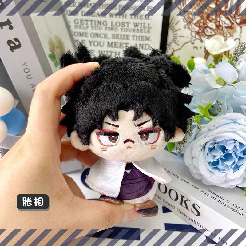 Japanese Anime Jujutsu Kaisen Sitting Keychain | Choso Cute Kawaii 12cm Doll - Cute Kawaii Item