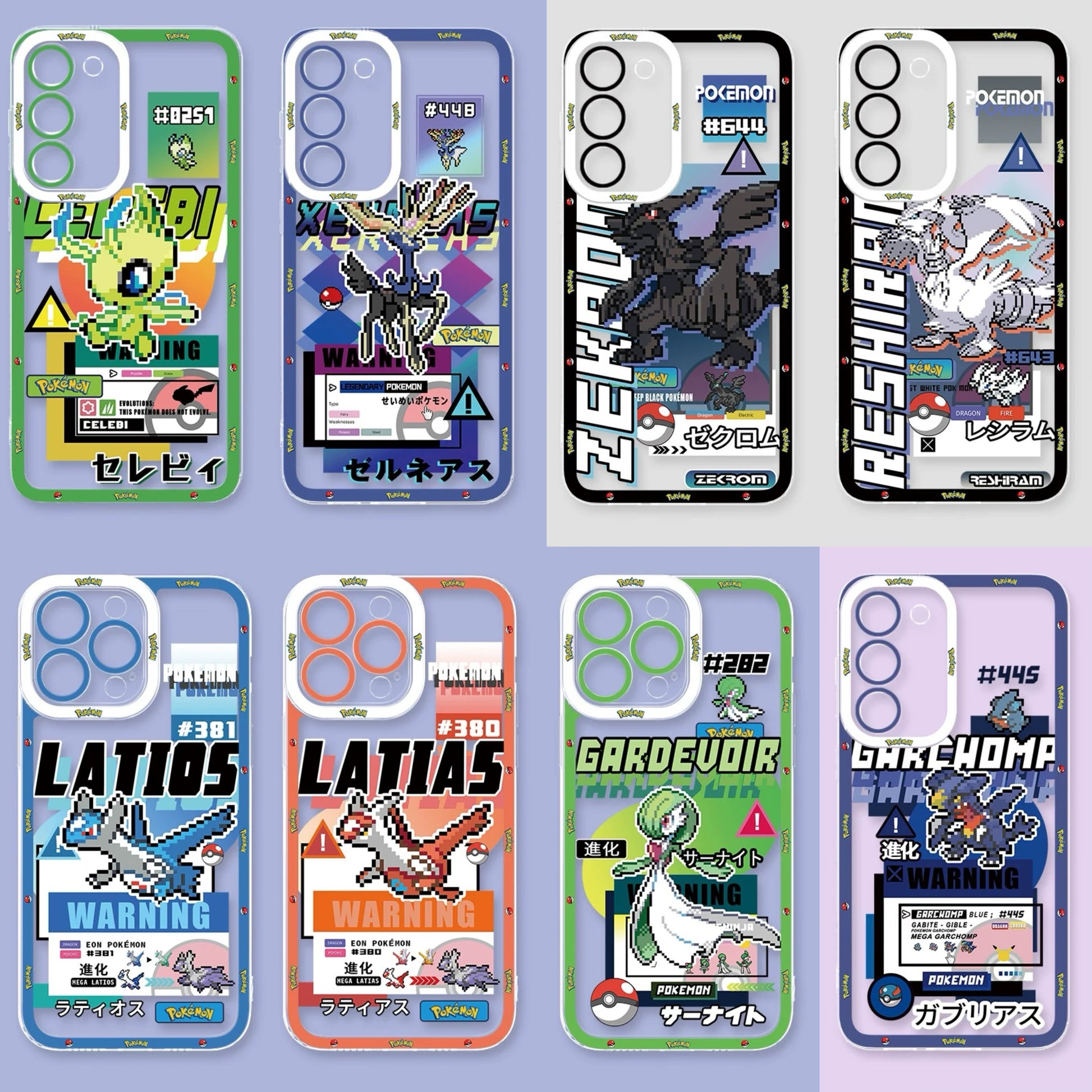 Japan Cartoon Pokemon Game Pixel Version | Celebi Xerneas Zekrom Reshiram Latios Latias Gardevoir Garchomp - Phone Case Samsung Galaxy S26 S25 S24 S23 S22 S21 FE Ultra Edge