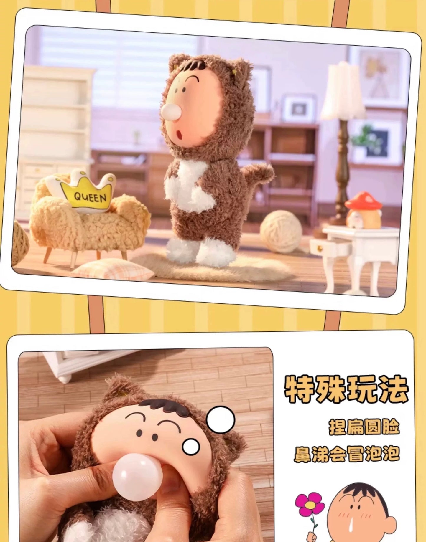 Japanese Cartoon Crayon Shin-chan Cosplay Soft Plush Series | Dinosaur Buriburi Boochan Shiro- Vinyl Face Plush Doll Figure Keychain Collectable Toys Mystery Blind Box - KawaiiGiftLand