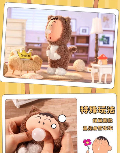 Japanese Cartoon Crayon Shin-chan Cosplay Soft Plush Series | Dinosaur Buriburi Boochan Shiro- Vinyl Face Plush Doll Figure Keychain Collectable Toys Mystery Blind Box - KawaiiGiftLand