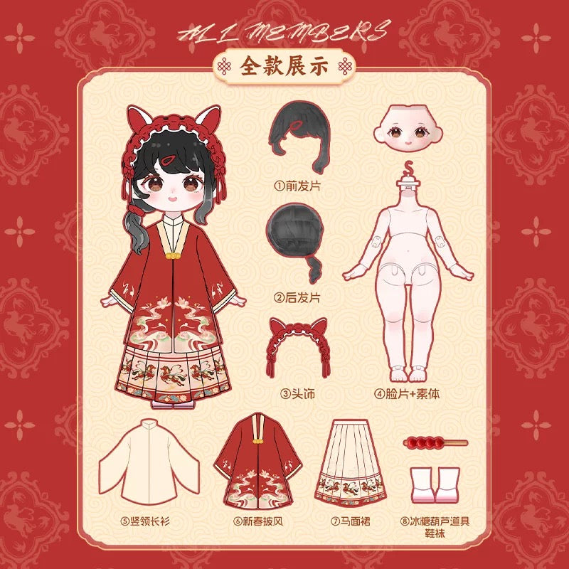 Simon Toys Liroro Summer Island | Chinese Horse Year Limited Edition - 1/12 ob11 11cm BJD Doll Ball Joint Doll Collectible Toys