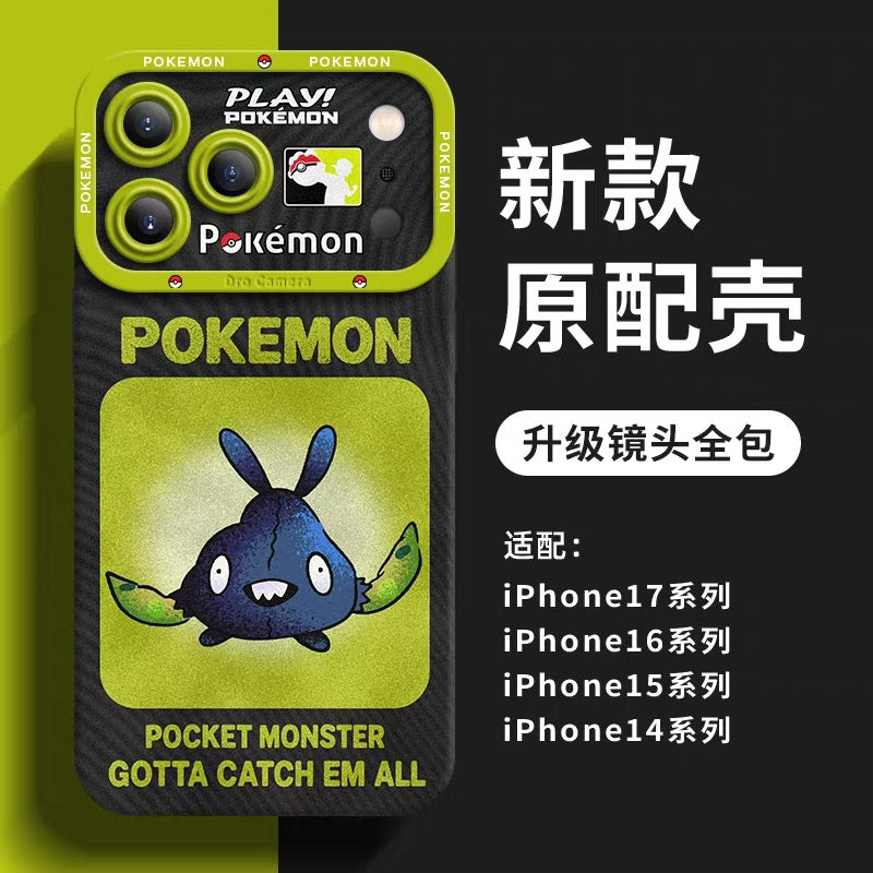 Japanese Cartoon Pokemon Silicone Case Neon Spray Painting Style Part1 | Poliwhirl Mimikyu Heracross Shuckle Maushold Munchlax Trubbish Butterfree 8 Styles - Phone Case Samsung Galaxy S26 S25 S24 S23 FE Ultra Edge