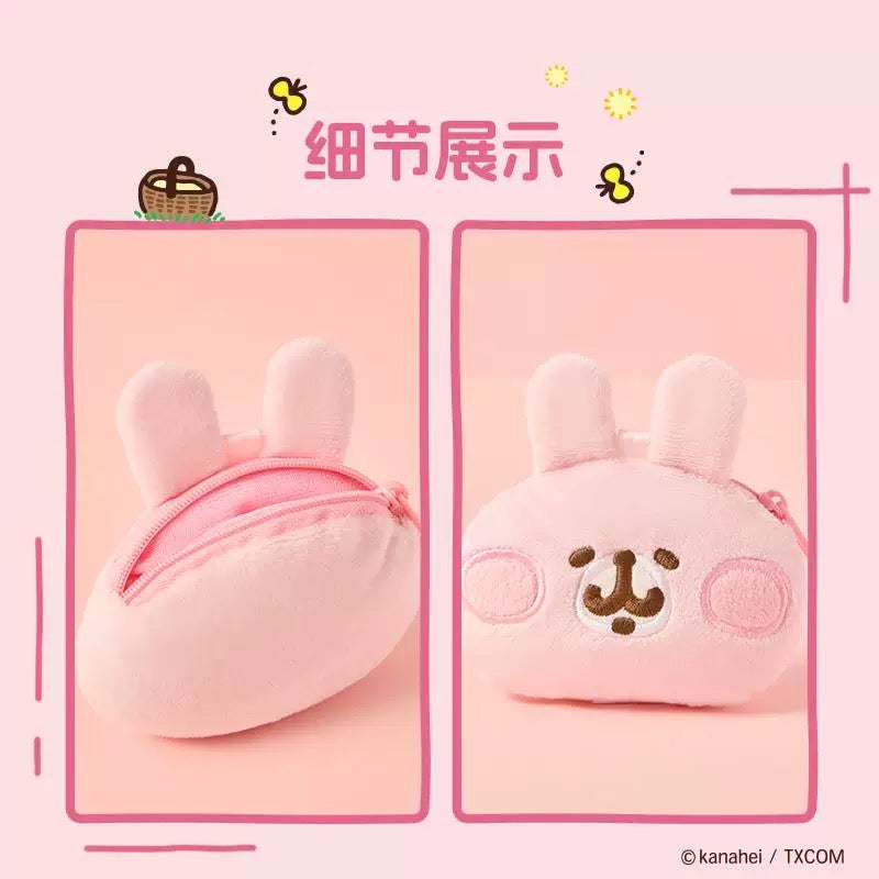 Kanahei X Miniso | Phone Lanyard with Coins Bag Usagi Piske Pink Rabbit White Chicken -  Kawaii items Room Decoration