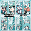 日本キャラクターミクかわいい描画バージョン | 8スタイル - iPhoneケース PLUS SE2 XS XR X 11 12 13 14 15 16 16e 17 17e Pro Promax 12mini 13mini