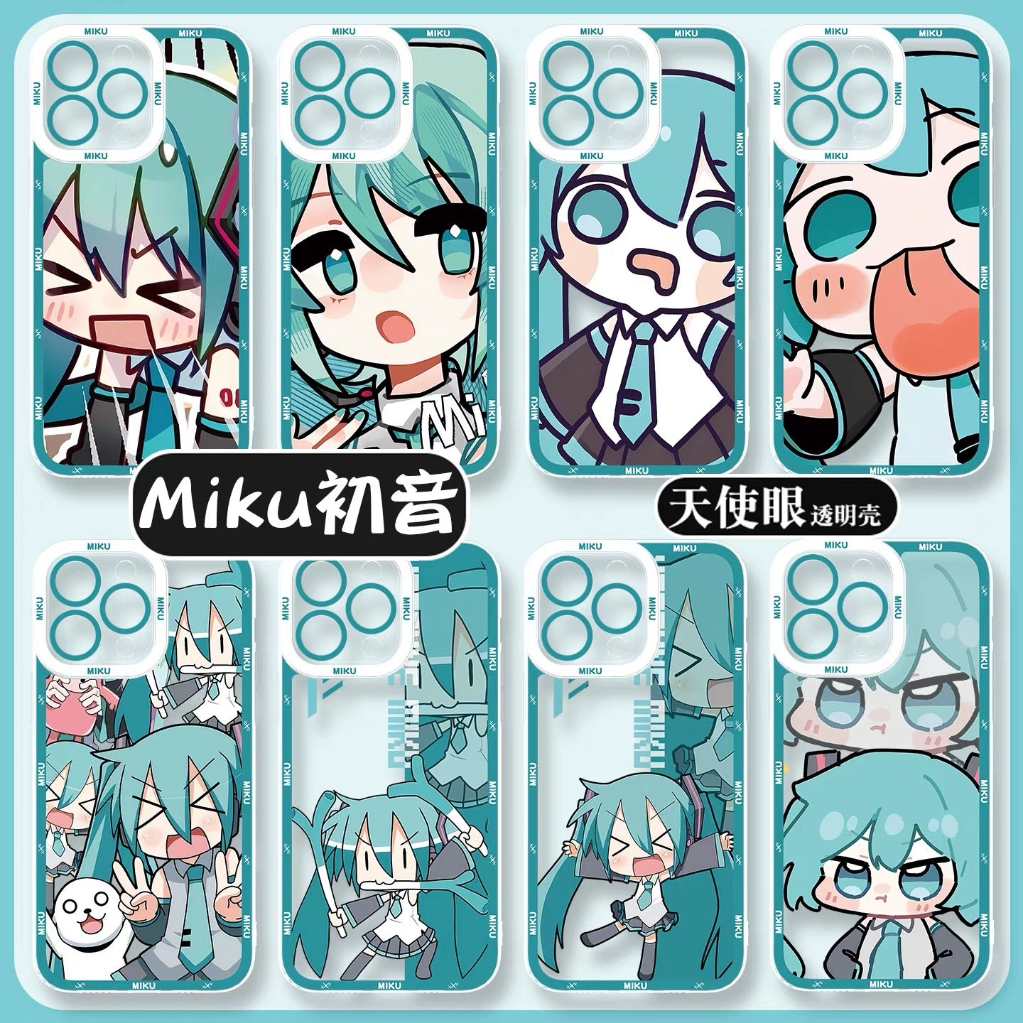 Japan Characters Miku Cute Drawing Version | 8 Styles - iPhone Case PLUS SE2 XS XR X 11 12 13 14 15 16 16e 17 17e Pro Promax 12mini 13mini