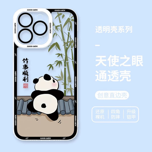 Cute Animal Panda | Chinese Ink Painting Black Version - iPhone Case PLUS SE2 XS XR X 11 12 13 14 15 16 16e 17 17e Pro Promax 12mini 13mini