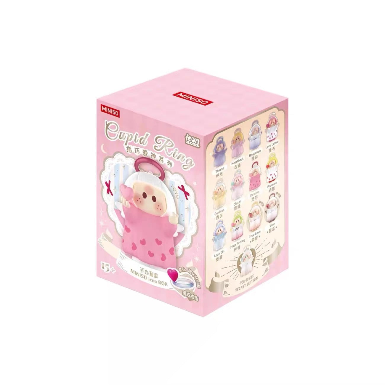 YOYO Chan Mini Figure Part 2 | YOYO Cupid Ring Collection - Collectable Toys Mystery Blind Box