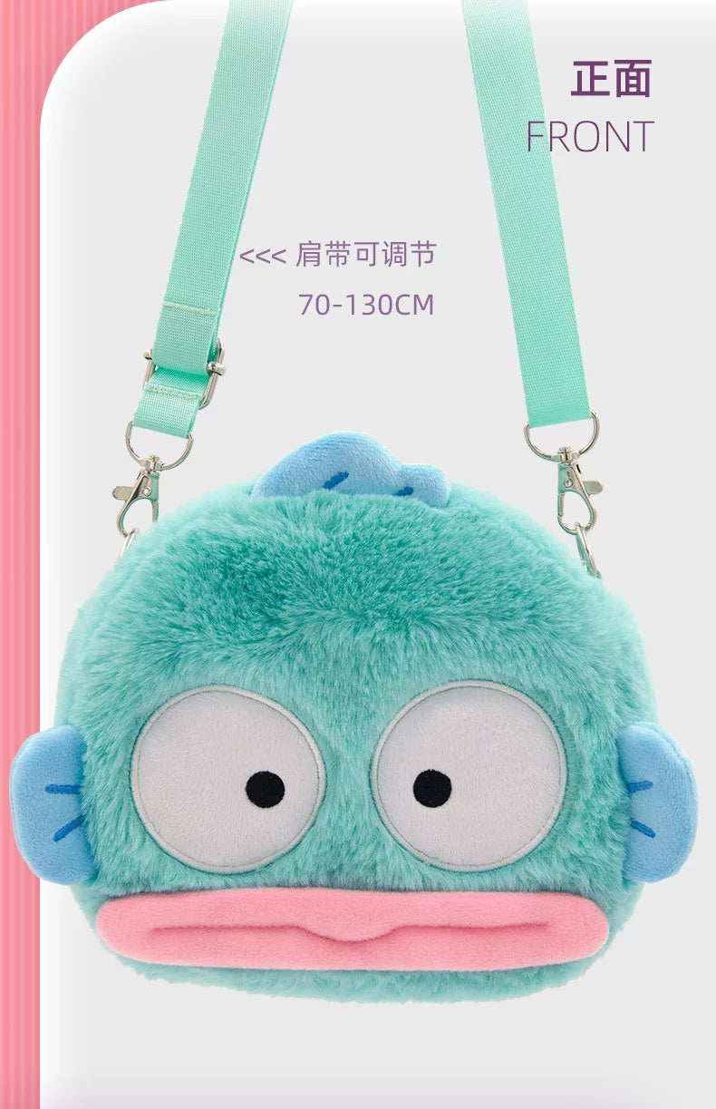 Sanrio Hangyodon Plush Shoulder Bag | Winter Furry Summer - Mascot Plush Shoulder Bag