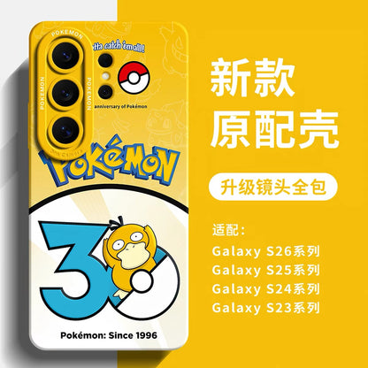 Japanese Cartoon Pokemon Silicone Case Pokemon 30 Anniversary Version Part1 | Bulbasaur Charmander Squirtle Pikachu Psyduck Ditto Slowpoke Gastly 8 Styles - Phone Case Samsung Galaxy S26 S25 S24 S23 FE Ultra Edge