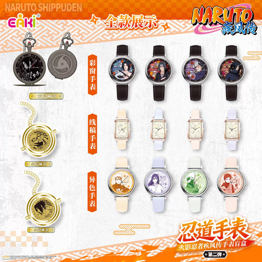 Eaki X Naruto Ninja Part 2 Watch Accessories Series | Naruto Shippuuden Naruto Sasuke Sakura Kakashi Gaara Neji Hinata Itachi Uchiha Madara Obito - Watch Collectable Toys Mystery Blind Box