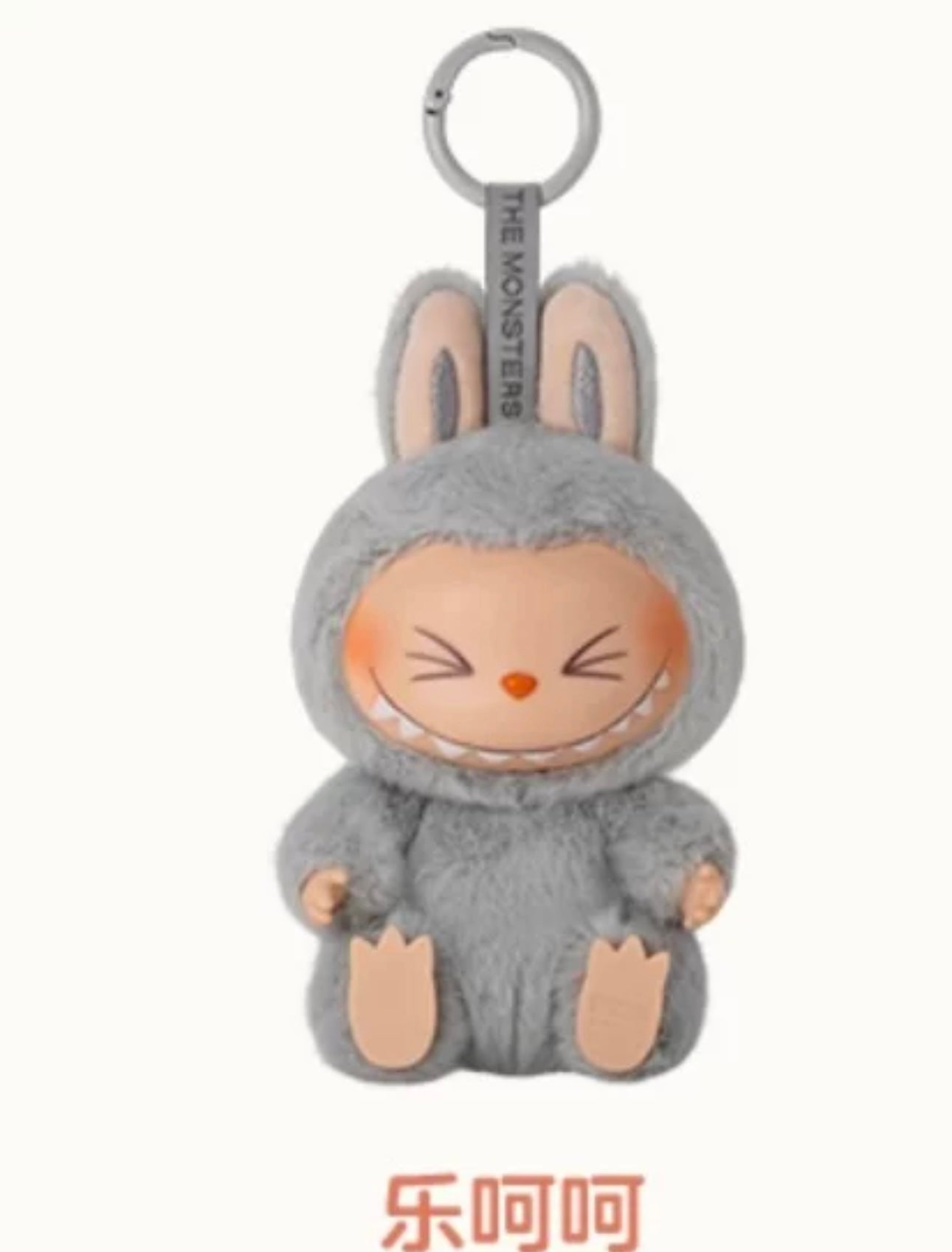 Popmart The Monster Have a Seat Series Limited Edition | Labubu Vinyl Plush Doll Figure Keychain - 15cm Kasing Lung Zimomo Labubu Toy Collection