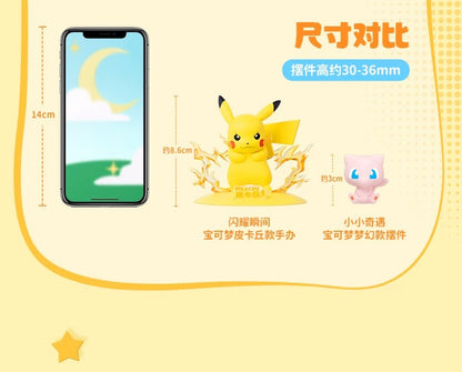 Japan Cartoon Pokemon Little Adventures Part 3 with PokeBall | Gengar Dragonite Mew Mewtwo Vulpix - Kawaii Decoration Blind Box