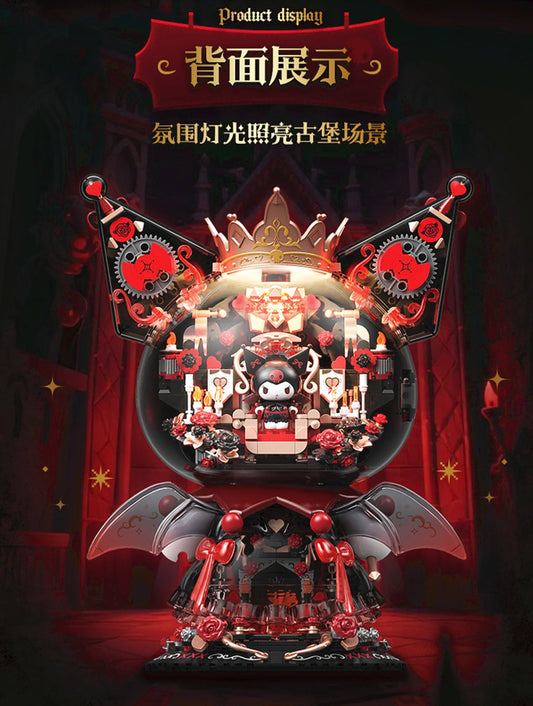 Sanrio Kuromi Mechanical Building Toy | Kuromi Night Castle - Limited Edition