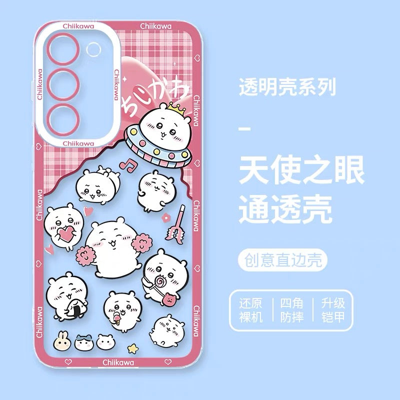 Japanese Cartoon ChiiKawa UFO Version Clean Case | Chiikawa Hachiware Usagi Momonga - Phone Case Samsung Galaxy S26 S25 S24 S23 S22 S21 FE Ultra Edge