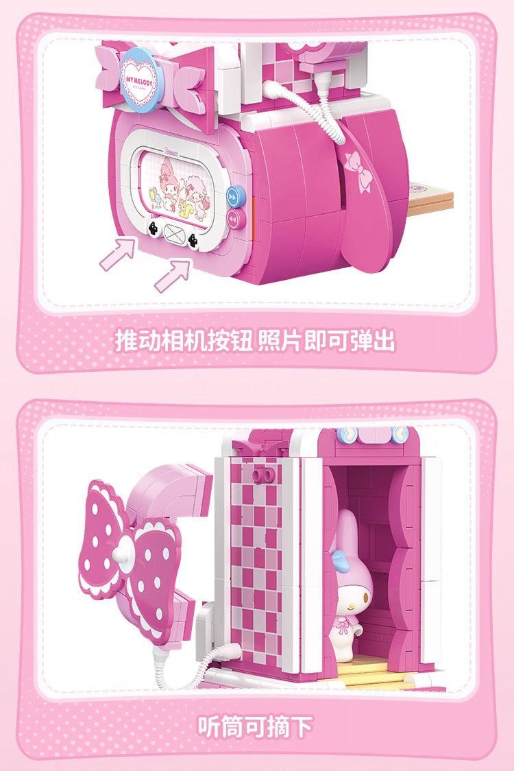 Top Toy x Sanrio Pastel Dream Home | My Melody Pink Calling Phone - Building Blocks Toy Collections