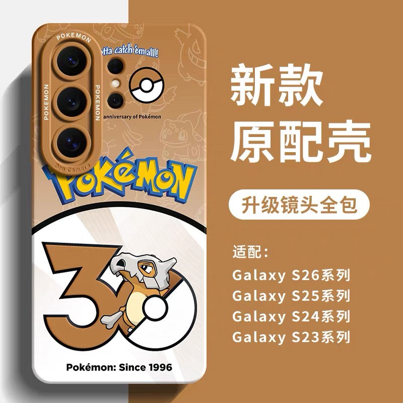 Japanese Cartoon Pokemon Silicone Case Pokemon 30 Anniversary Version Part2 | Dratini Horsea Poliwag Caterpie Growlithe Vulpix Cubone Eevee  8 Styles - Phone Case Samsung Galaxy S26 S25 S24 S23 FE Ultra Edge