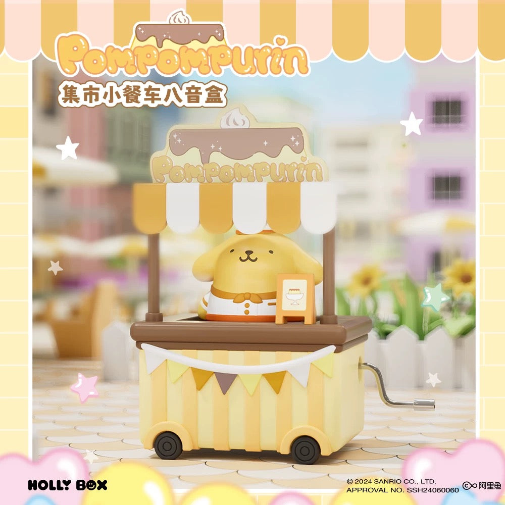 Sanrio Characters Food Cart Music Box Series | My Melody Kuromi Cinnamoroll Pompompurin - Kawaii Decoration Collectable Toys Toy Collection