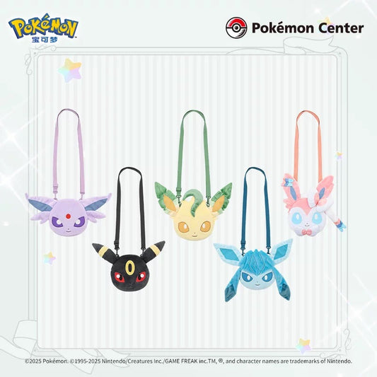 Japan Cartoon Pokemon Eevee Evolution Series Cute Plush Shoulder Bag | Eevee Vaporeon Jolteon Flareon Espeon Umbreon Leafeon Glaceon Sylveon - Evolve Anime Collectable Kawaii Item