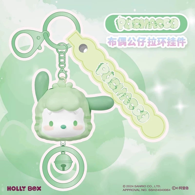 Sanrio Characters Plush Bear Series Keychain with Bell | Hello Kitty My Melody Kuromi Pompompurin Pochacco - Kawaii Item Cute Accessories