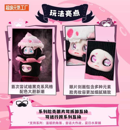 Fantasy Creatures Cino Black Style | Black Monday Special Menu - Collectable Toys Mystery Blind Box