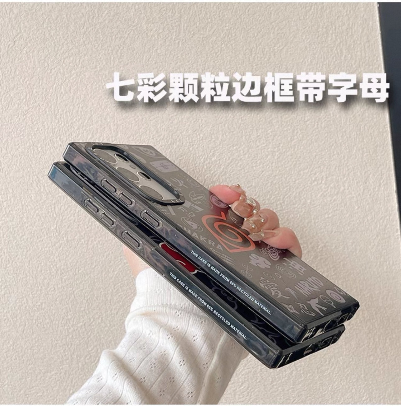 Japanese Cartoon Ninja Naruto | Kakashi Itachi Minato Hokage - Phone Case Samsung Galaxy S24 S23 S22 Ultra KawaiiGiftLand