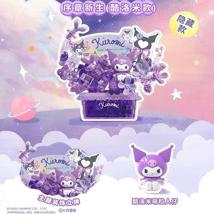 Sanrio Characters Secret Words of Flowers | Hello Kitty My Melody Kuromi Cinnamoroll Pompompurin Pochacco - Building Blocks Toy Collectable Mystery Blind Box