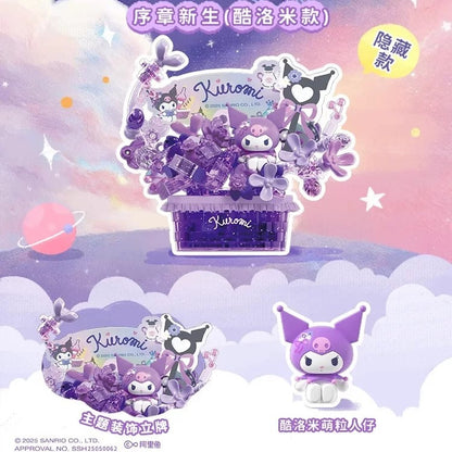 Sanrio Characters Secret Words of Flowers | Hello Kitty My Melody Kuromi Cinnamoroll Pompompurin Pochacco - Building Blocks Toy Collectable Mystery Blind Box