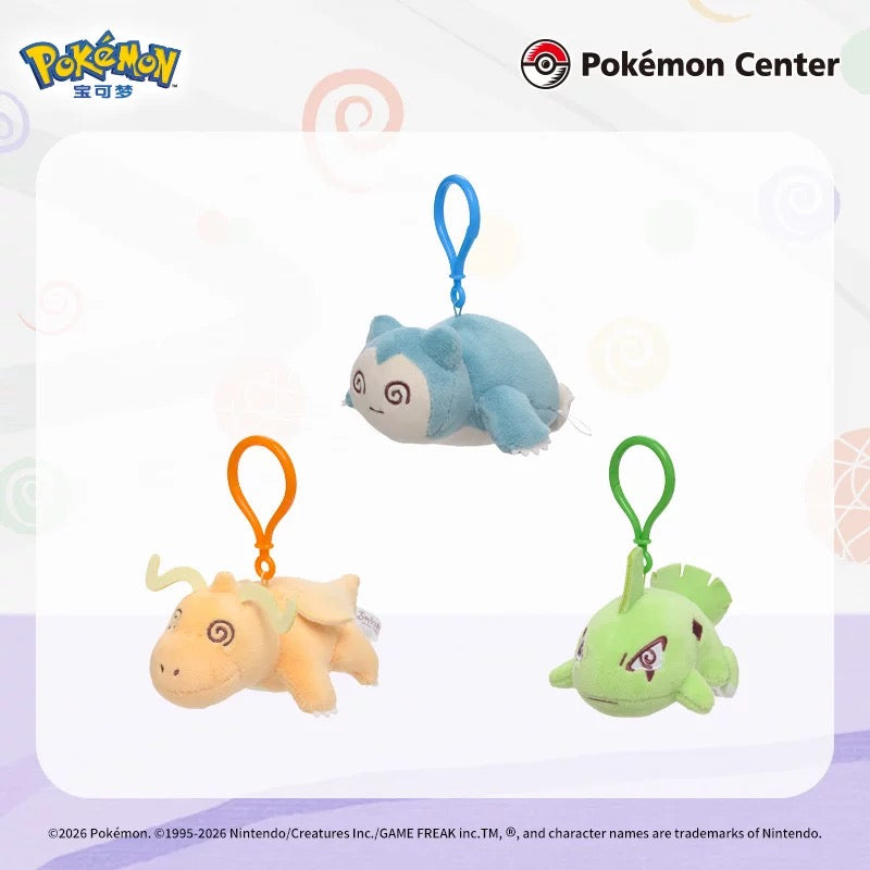 Japan Cartoon Pokemon Center Exhausted Version Keychain | Gengar Dragonite Snorlax Pikachu Scorbunny Togekiss Larvitar Poliwhirl Spinda Max Revive - Mascot Mini Plush Doll