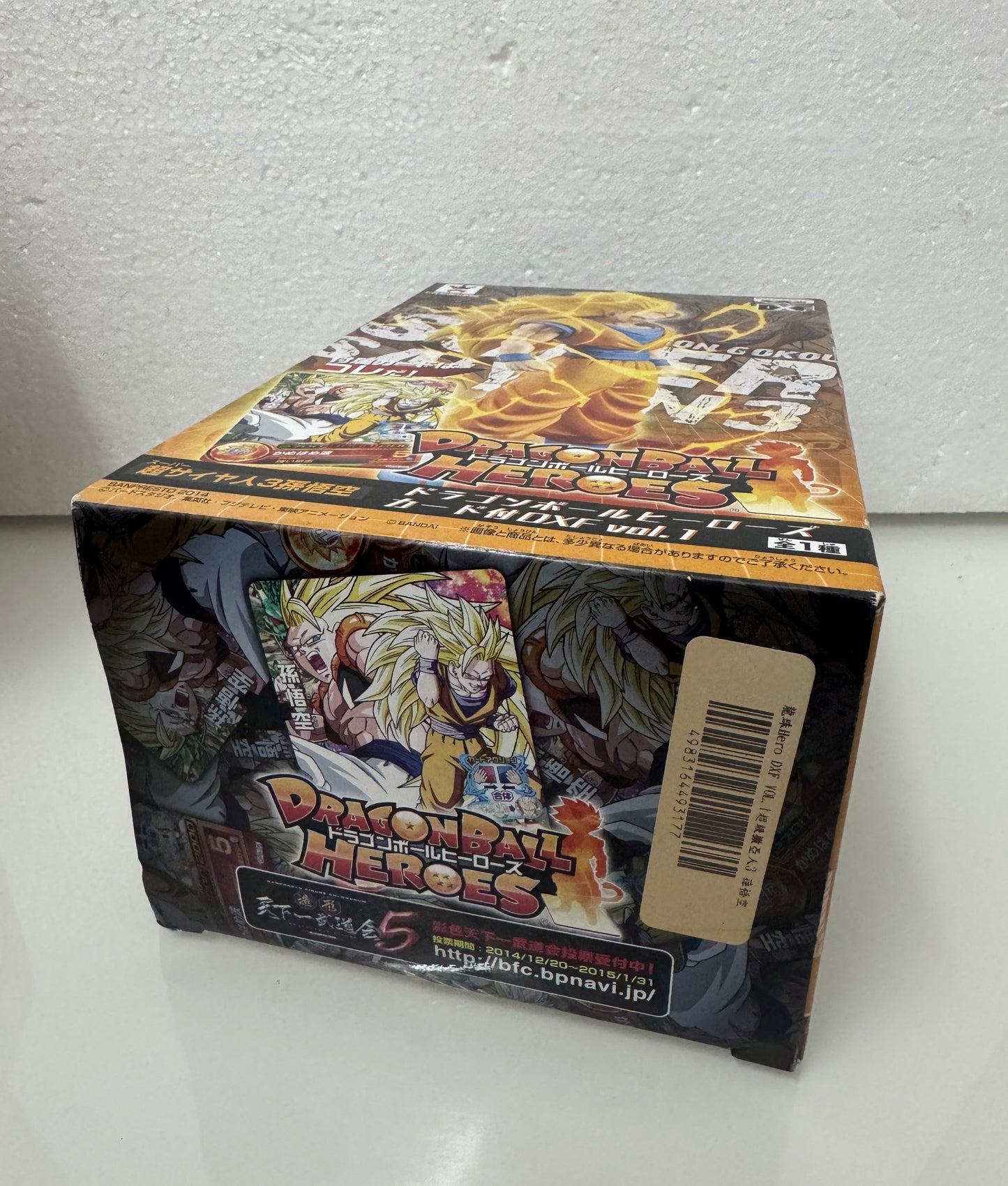 Japanese Anime DragonBall Hero DXF | Super Saiyan 3 Gokou Figure - 2014 Retried Toy Collection