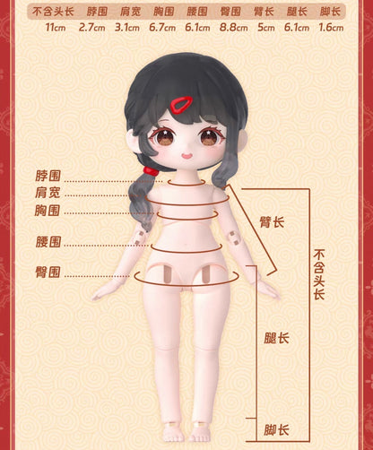 Simon Toys Liroro Summer Island | Chinese Horse Year Limited Edition - 1/12 ob11 11cm BJD Doll Ball Joint Doll Collectible Toys