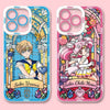 日本製アニメ セーラームーン スマホケース すりガラス風 | セーラーちびムーン うさぎ ウラヌス - iPhoneケース 7 8 PLUS SE2 XS XR X 11 12 13 14 15 16 16e 17 17e Pro Promax 12mini 13mini
