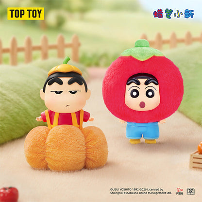 Crayon Shin-chan secret Cool Pumpkin figure with tomato Shin-chan pendant