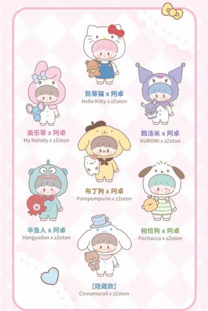 zZoton x Sanrio Characters Love League Buddies Plush Doll Keychain | Hello Kitty My Melody Kuromi Cinnamoroll Pompompurin Pochacco Hangyodon - Collectable Toys Mystery Blind Box