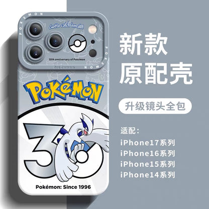 Japanese Cartoon Pokemon Silicone Case Pokemon 30 Anniversary Version Part11 | Ho-Oh Lugia Celebi Skarmory Entei Raikou Suicune Wobbuffet 8 Styles - Phone Case Samsung Galaxy S26 S25 S24 S23 FE Ultra Edge