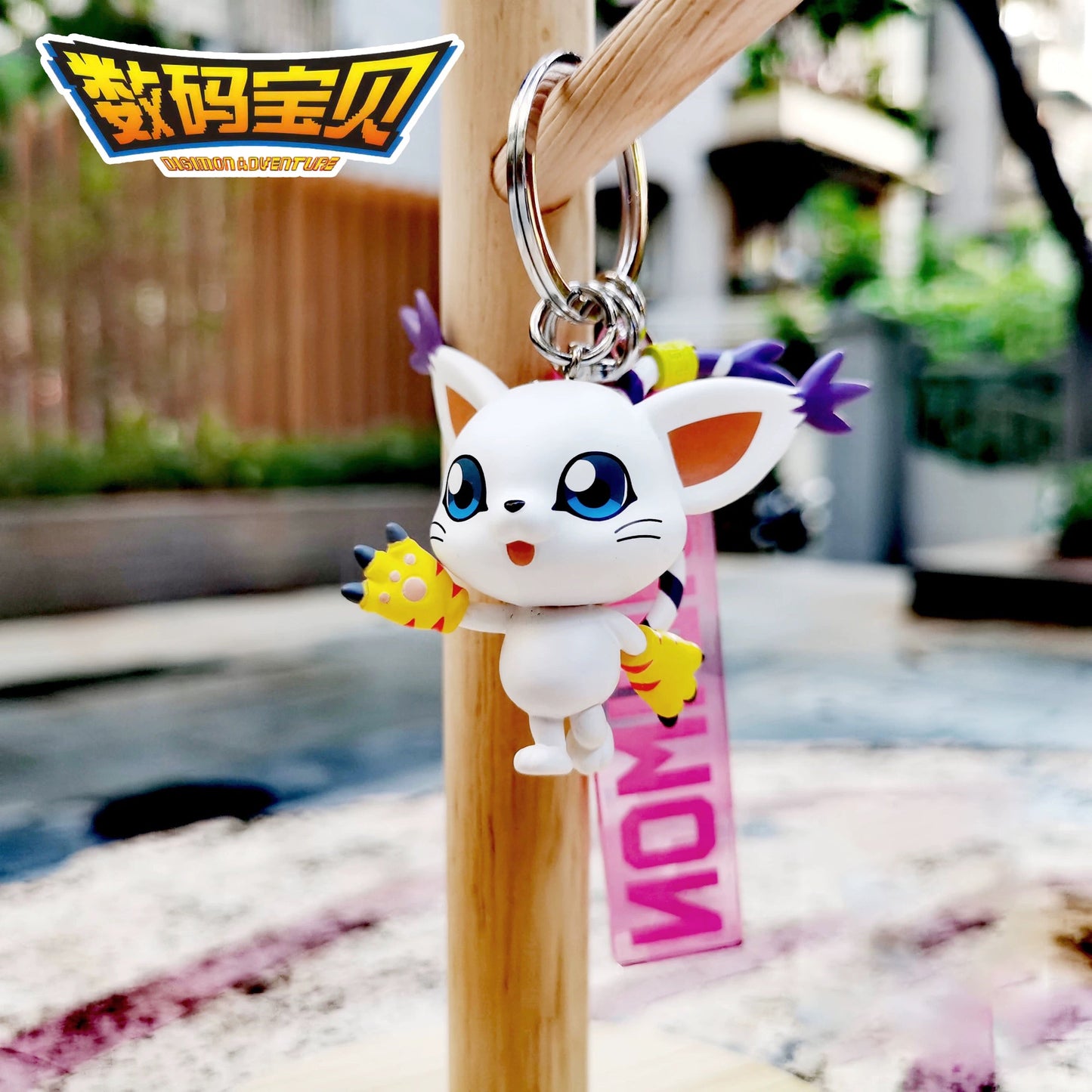 Digimon Adventure Digital Monster Keychain I Agumon Gabumon Gomamon Patamon Tailmon - Figures Toy Collections Bag Charm KawaiiGiftLand