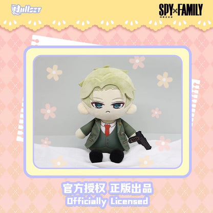 SPY Family 23cm Plush Doll | Anya Loid Yor Forger Damian Desmond - Plush Doll Figure Collectable Toys - KawaiiGiftLand