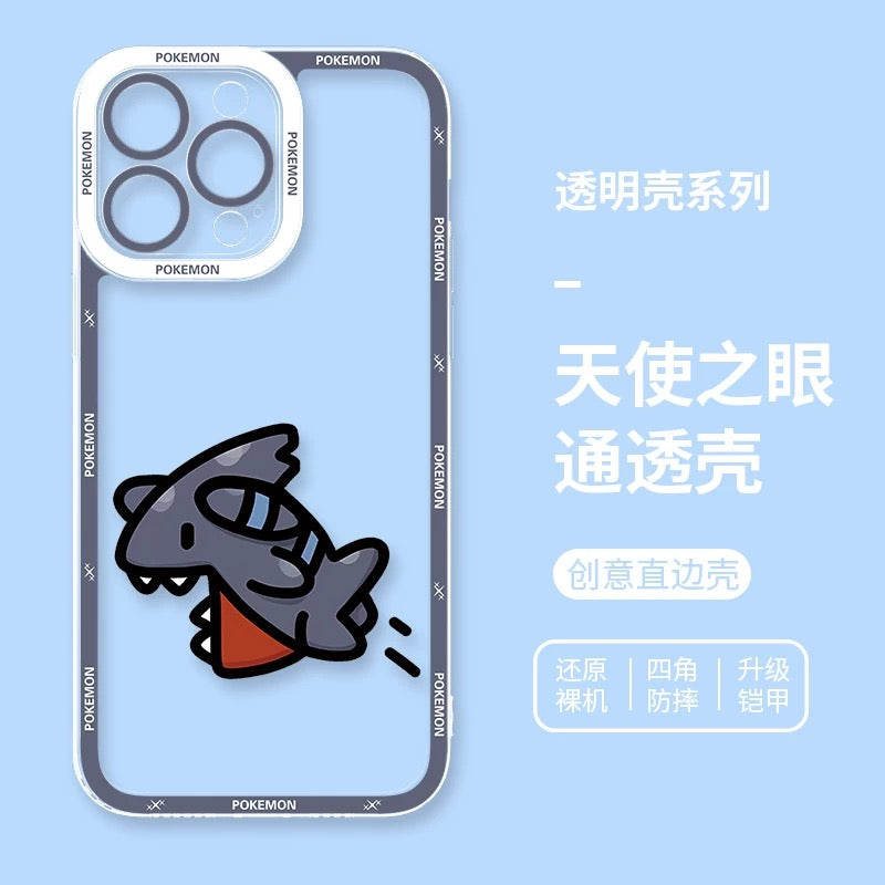 Japan Cartoon Pokemon Simple Cute Drawing | Pikachu Gible Bulbasaur Squirtle Snoriax Psyduck Jigglypuff Charmander- iPhone Case PLUS SE2 XS XR X 11 12 13 14 15 16 16e 17 17e Pro Promax 12mini 13mini