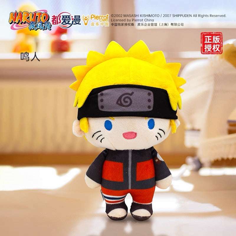 Japanese Anime Naruto Ninja Cute Plush Doll | Naruto Sasuke Sakura Kakashi 18cm tall - Cute Kawaii Item