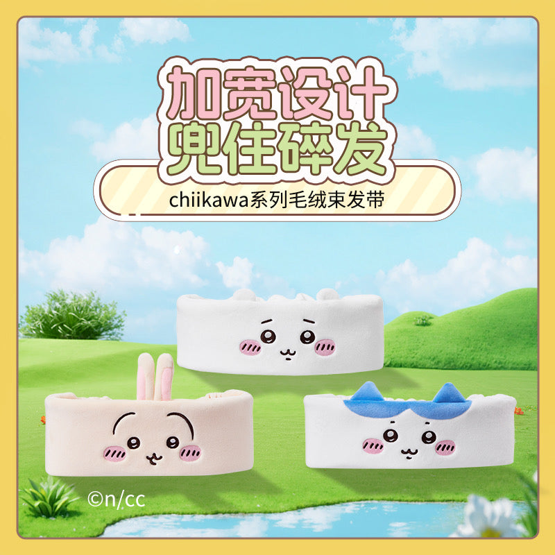 ChiiKawa X Miniso | ChiiKawa Hachiware Usagi Face Headband - Kawaii Make Up Washing Face Item Decoration