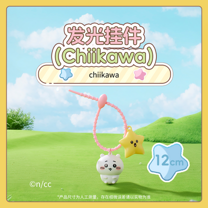 ChiiKawa X Miniso | ChiiKawa Hachiware Usagi with Lighting Star Plastic Keychain - Kawaii Items Cute Accessories