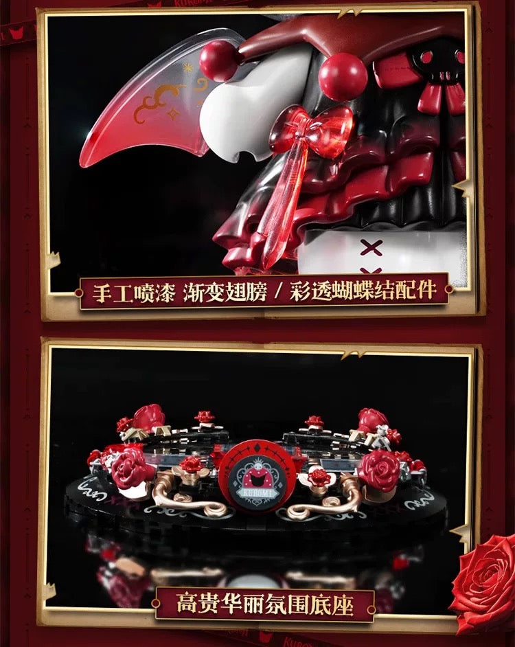 Sanrio Kuromi Mechanical Building Toy | Kuromi Night Castle - Limited Edition