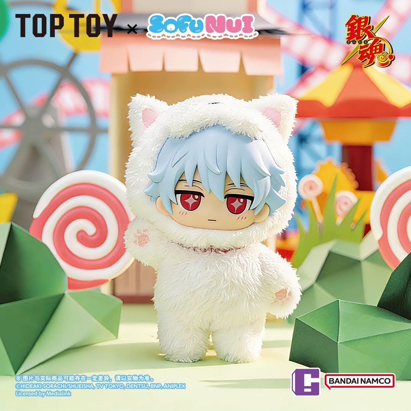 Top Toy X Gintama Part 1 Series SofuNui | Gintoki Kagura Shinpachi
