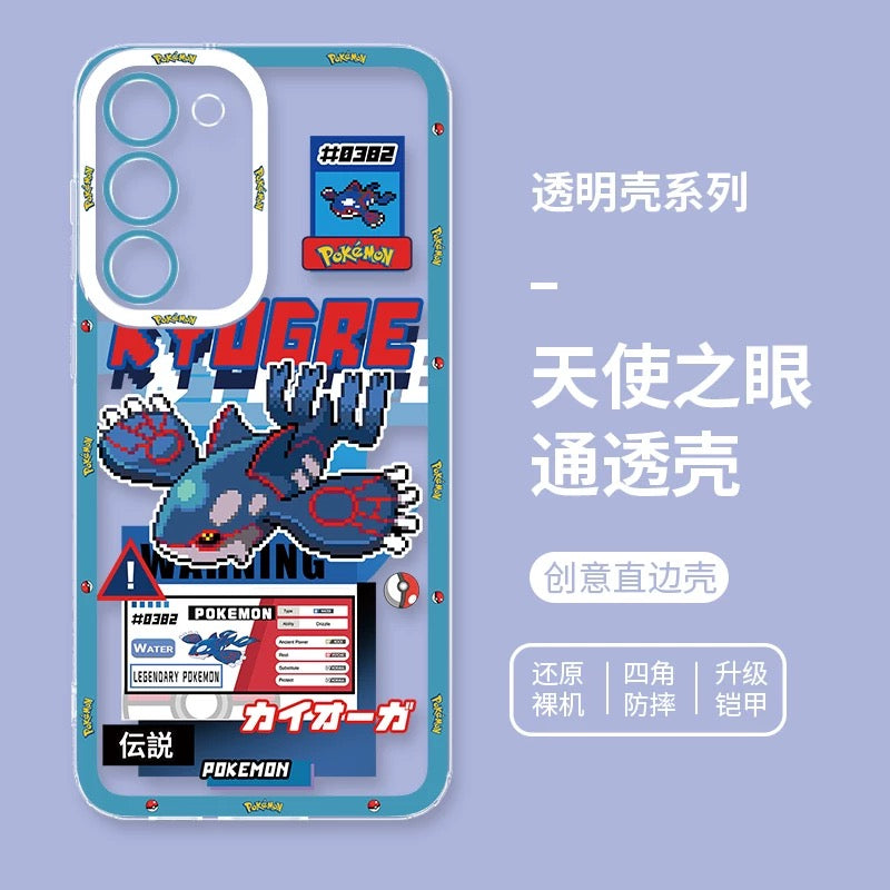 Japan Cartoon Pokemon Game Pixel Version | Ho-Oh Lugia Groudon Kyogre Entei Suicune Raikou Yveltal - Phone Case Samsung Galaxy S26 S25 S24 S23 S22 S21 FE Ultra Edge