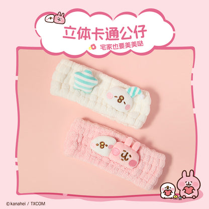 Kanahei X Miniso | Headband with Star Usagi Piske Pink Rabbit White Chicken - Kawaii Make Up Washing Face Item Decoration