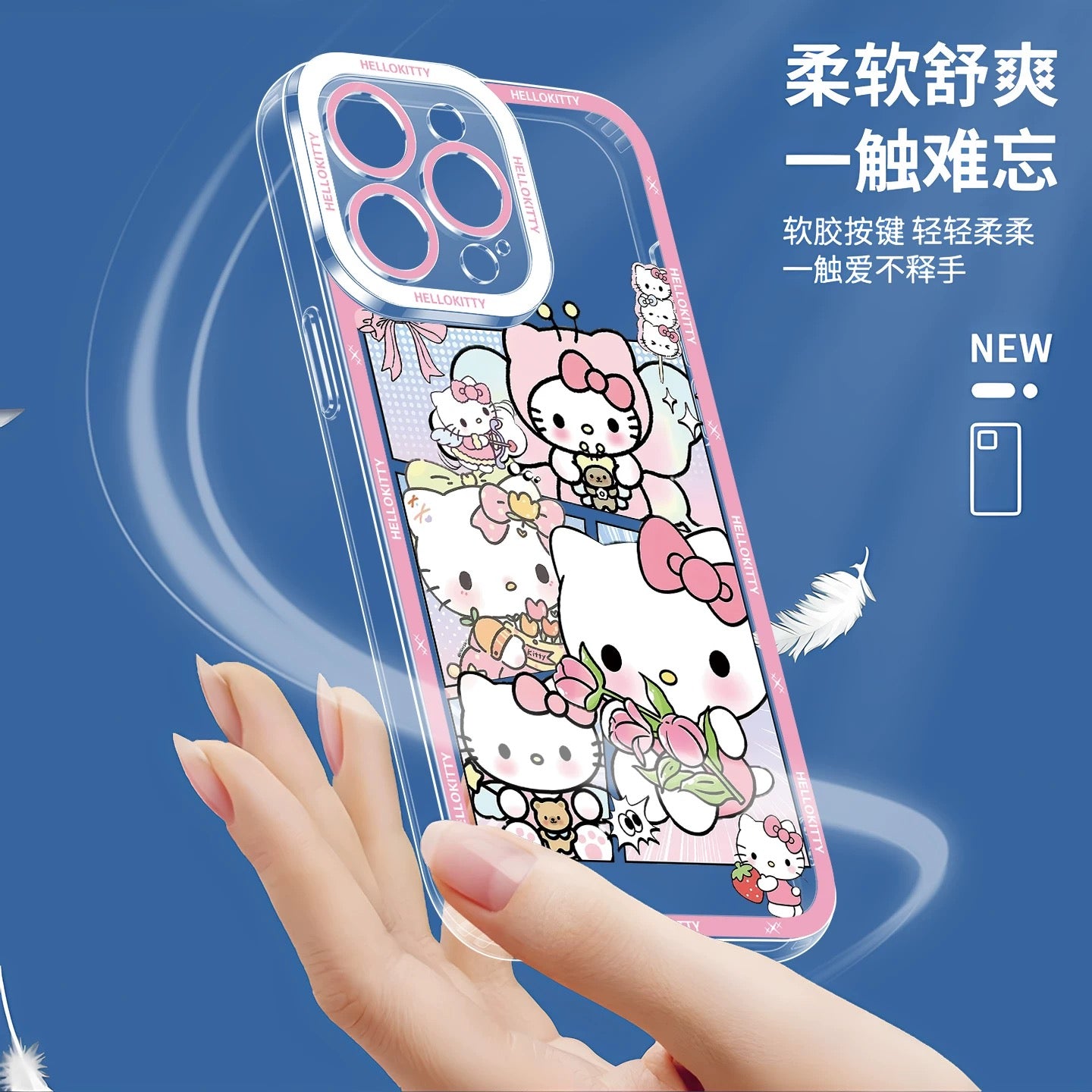 Japanese Cartoon Hello Kitty | Vintage Kitty Pink Version - iPhone Case PLUS SE2 XS XR X 11 12 13 14 15 16 16e 17 17e Pro Promax 12mini 13mini