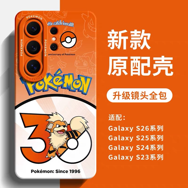 Japanese Cartoon Pokemon Silicone Case Pokemon 30 Anniversary Version Part2 | Dratini Horsea Poliwag Caterpie Growlithe Vulpix Cubone Eevee  8 Styles - Phone Case Samsung Galaxy S26 S25 S24 S23 FE Ultra Edge