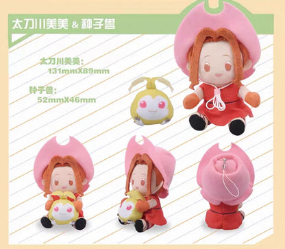 Digimon Adventure Digital Monster Chosen Children Part 1 Plush Keychain I Koromon Tunomon Pyocomon Mochimon Tanemon Pukamon Tokomon Nyaromon - Charm with Plastic Box Mystery Blind Box KawaiiGiftLand