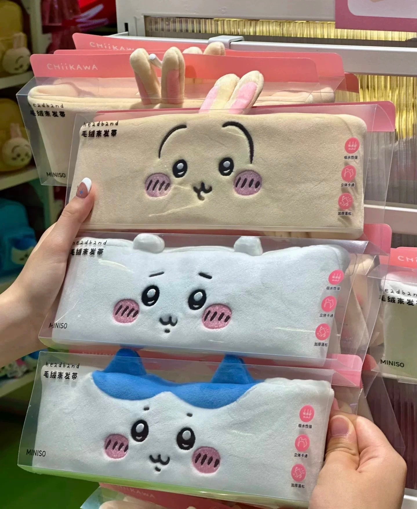 ChiiKawa X Miniso | ChiiKawa Hachiware Usagi Face Headband - Kawaii Make Up Washing Face Item Decoration